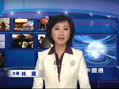 美女扮鬼嚇跑收費員 只為不繳費