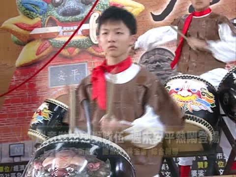 創意裝扮劍獅隊伍 週末安平熱鬧登場
