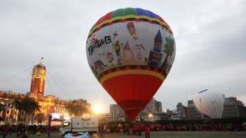 元旦熱氣球升空  祝福台灣向上