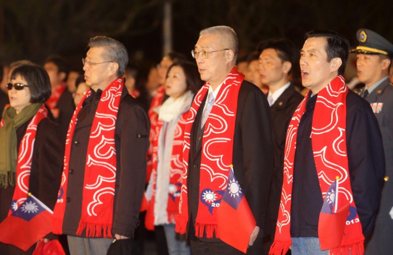 元旦升旗  馬英九祝福幸福台灣