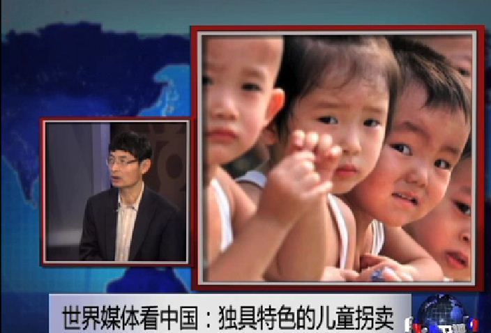 蘇明：結束中共政權是新時代開始