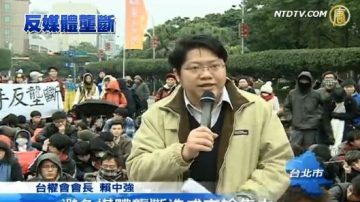 反對媒體壟斷 學生聚集凱道抗議