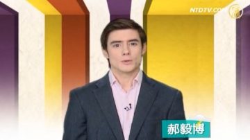 伦敦友人看中国：2012，你幸福吗？