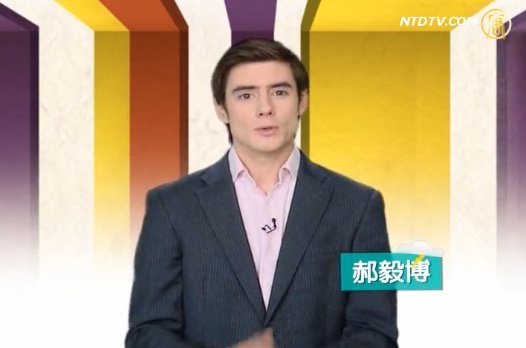倫敦友人看中國：2012，你幸福嗎？
