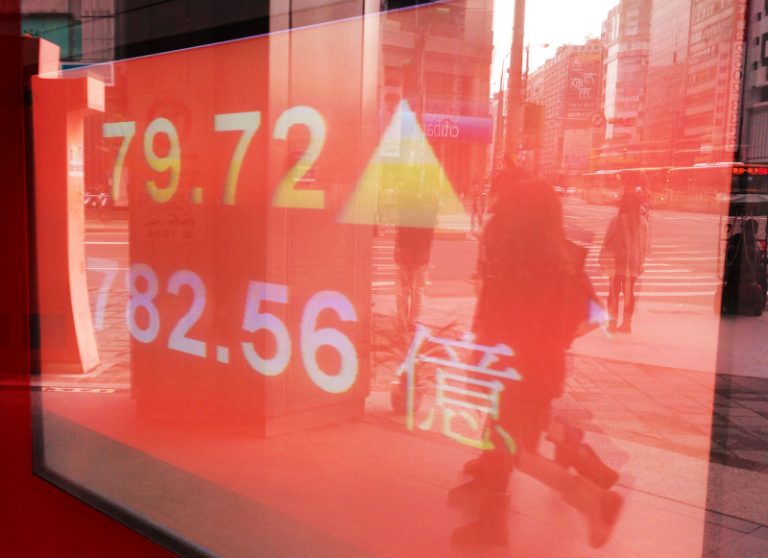 財政懸崖除 新年紅盤漲79點