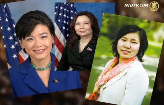 美國新國會女性嶄頭角 3華裔入選