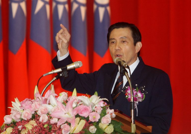 調查官結業  馬英九期許維護國安