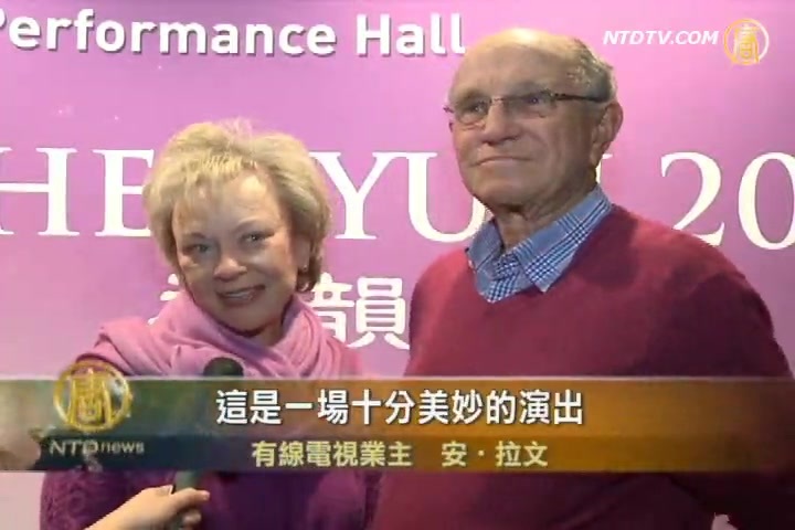 有線電視創建人：我們需要神韻這樣的節目