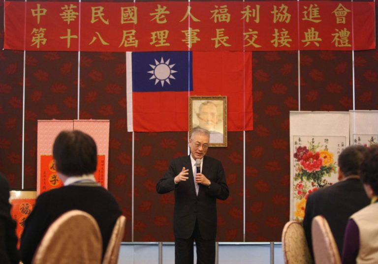 社福施政 吳敦義：大同為精髓