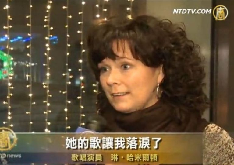 蒙城神韻熱再升溫 觀衆感動落淚