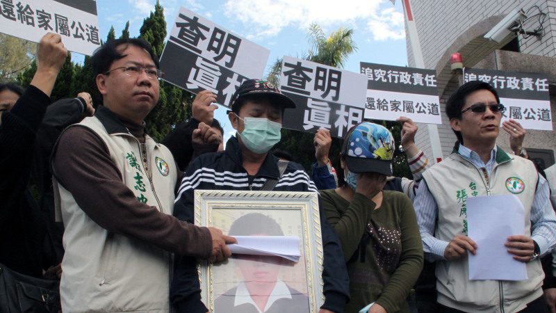 多障生墜樓亡  檢方：死因待查