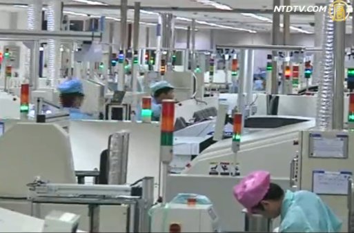 美核實驗室驚現大陸貨 安全再成疑