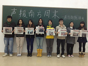 【禁聞】「南周夢」考驗習李新政