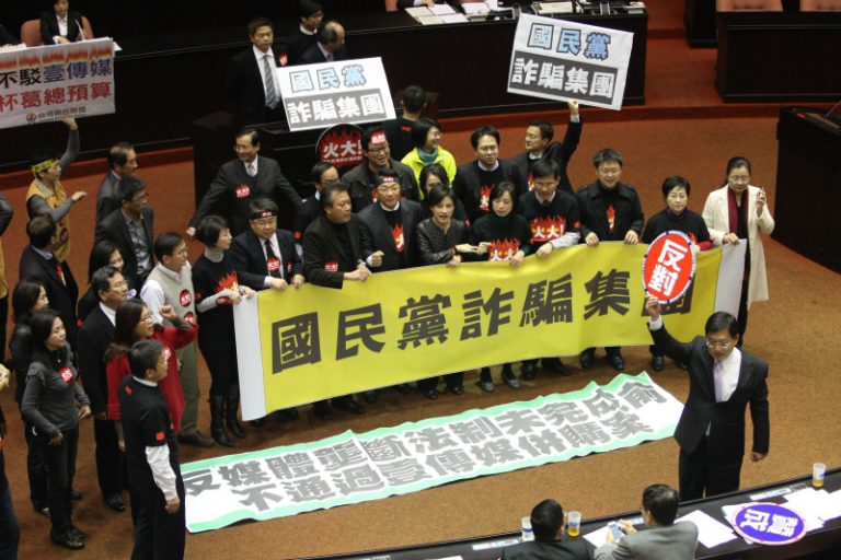 反壟斷生變  吳育昇：議事策略