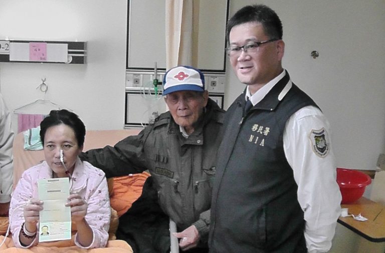 陸配癌末盼見子  移民署助圓夢