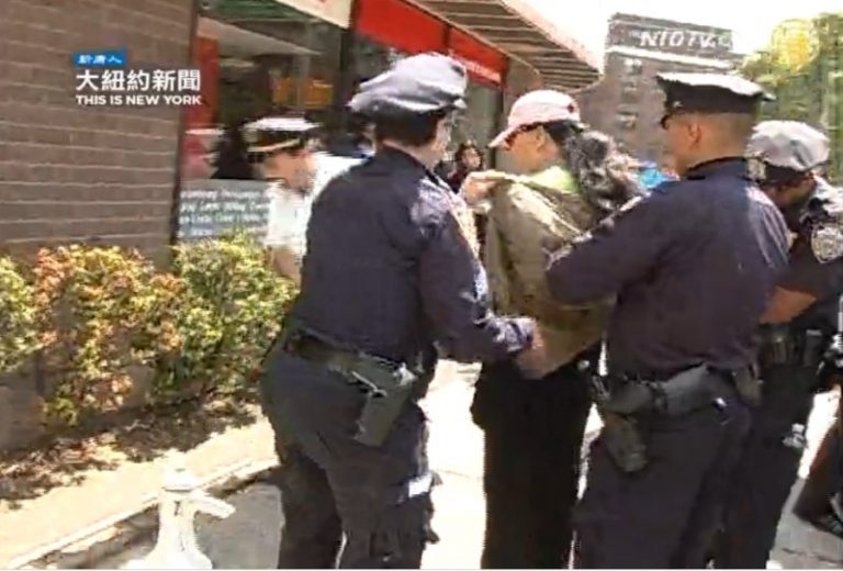 皇后區刑事法庭判中共幫兇有罪
