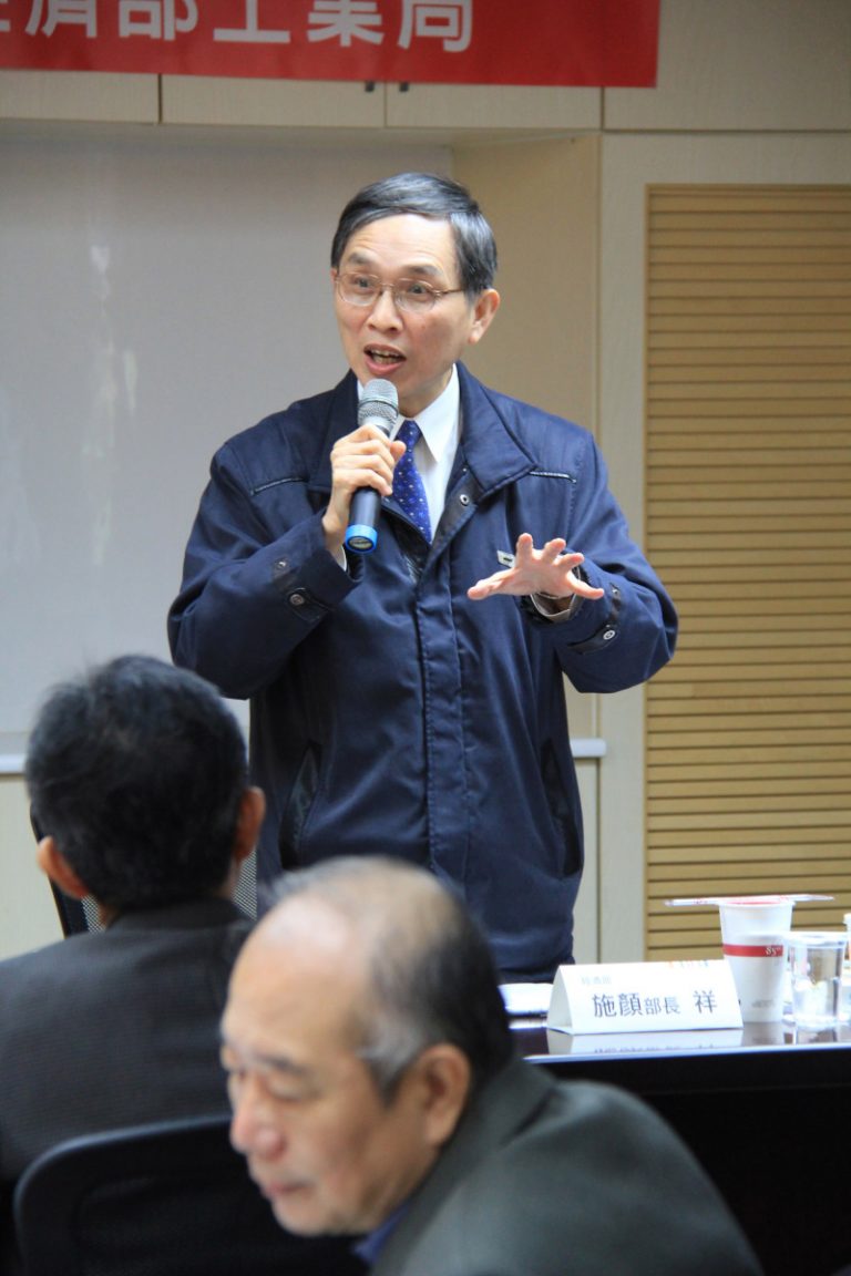施顏祥：核能監督可理性討論