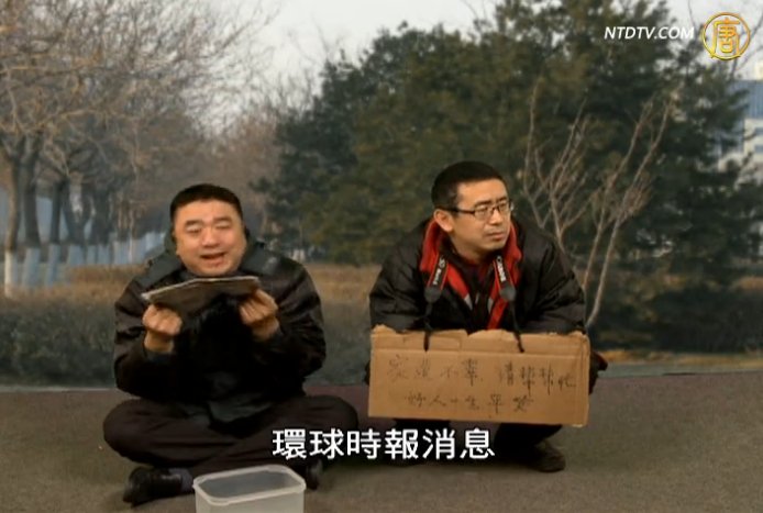 雷人網事：胡錫進求見毛將軍