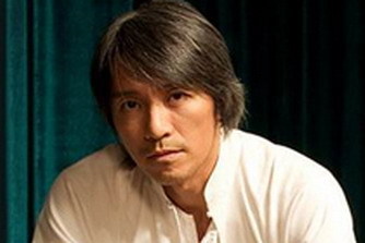 【禁聞】「星爺」當委員 先上娛樂版
