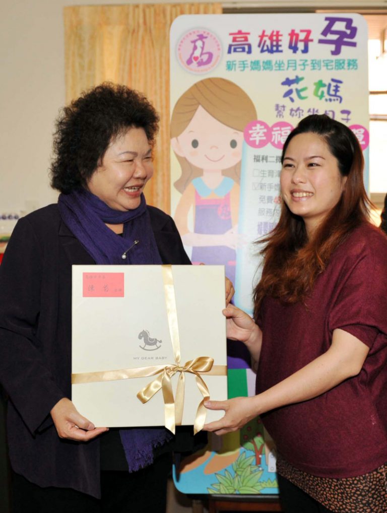 照護新手媽媽  高市協助坐月子