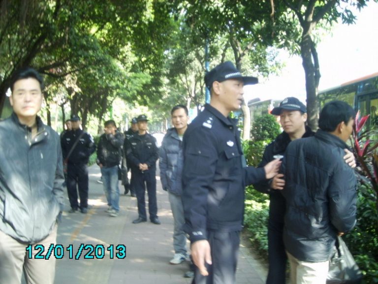 三山維權村民《南周》門前聲援記