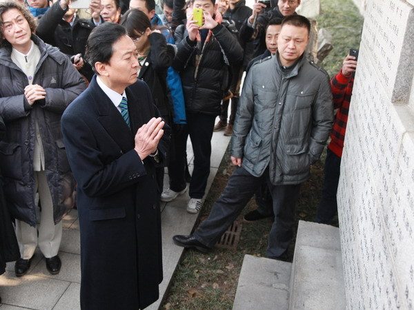 前日相鳩山訪南京大屠殺紀念館