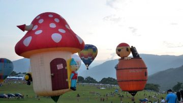 熱氣球故鄉  台東成立飛行學校