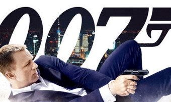 《007：大破天幕杀机》 被中国删了什么