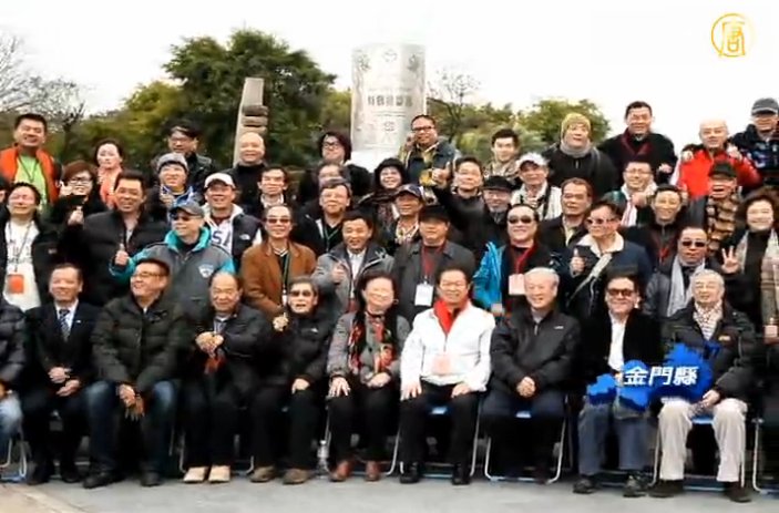 兩岸三地導演聚金門 共商華語片新出路