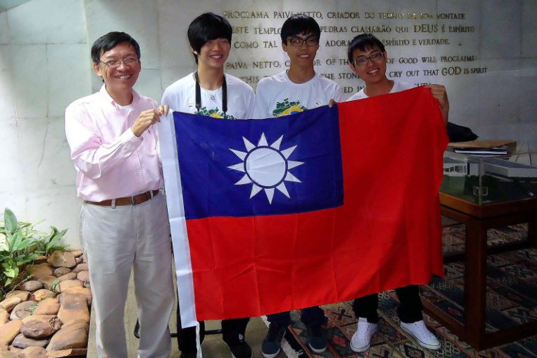 台灣交換學生  壯遊巴西