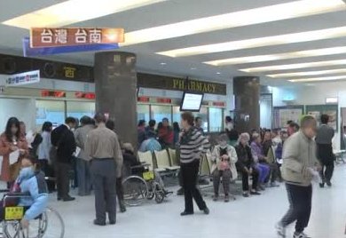 防流感疫情升溫 醫師：接種疫苗重衛生