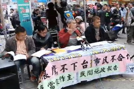 論壇指梁振英下臺指日可待