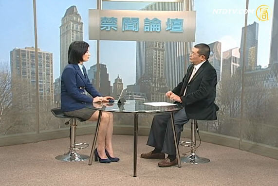【禁聞論壇】中國資金哪裏去了？