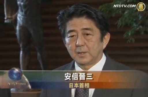日銀擴大寬鬆 調升通膨目標2倍