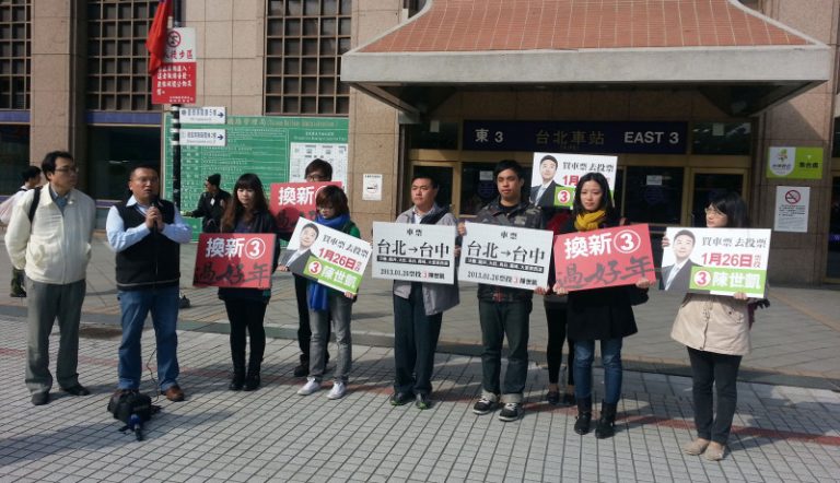 選戰倒數  陳世凱掃街衝刺