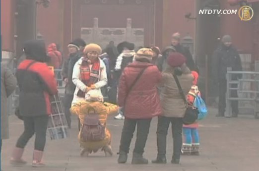 北京現最嚴重霧霾 被指行政不到位