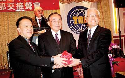 紐約台灣商會會長交接  吳禮春接棒