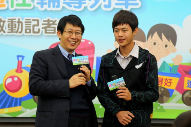 國中推生涯探索  助孩子找志向