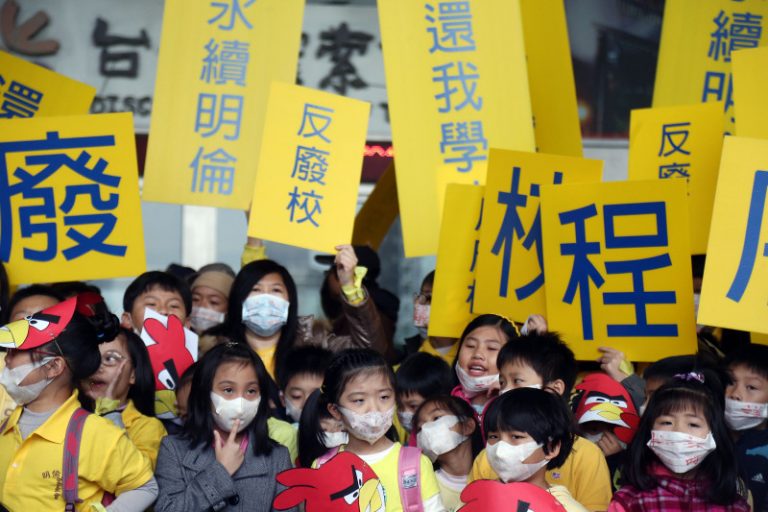 北市：明倫國小併校為既定政策