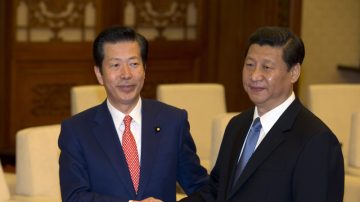 日特使山口终见习近平 中日启新局