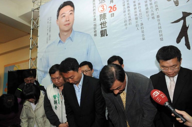 陳世凱接受敗選  支持者不捨