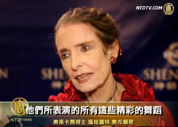 奧斯卡獎得主：神韻演出 永生難忘