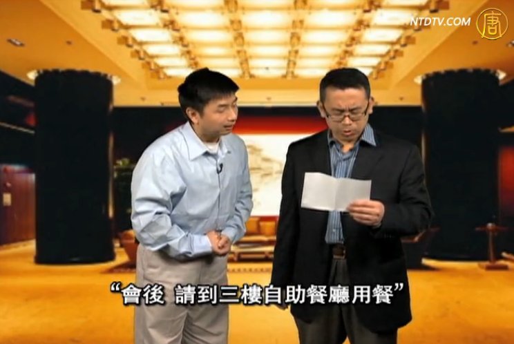雷人網事：效仿江澤民 宋祖英致信春晚