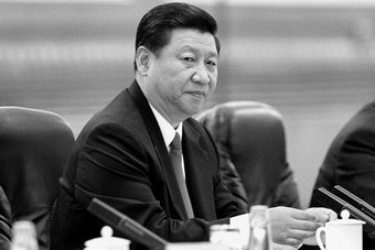 【禁聞】習近平南巡講話曝光 未提政改