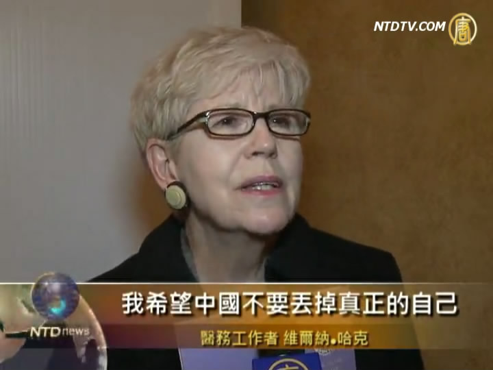 美不勝收的演出 鼓舞人心的信息