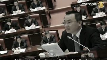 【禁闻】官员财产公开缘何变公示？