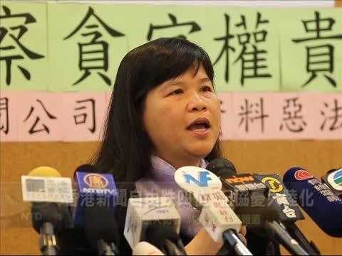 香港新聞自由跌四位 記協憂大陸化