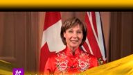 加拿大卑诗省省长简惠芝向观众拜年