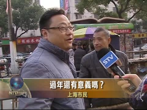 喜也爆竹 悲也爆竹