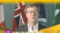 加拿大(渥太华)市长-万晋思-新年问候